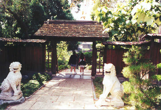 Japanese garden entrance